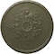 Ekena Millwork Anthony Harvest Ceiling Medallion (Fits Canopies up to 2 1/8"), 22 1/2"OD x 1 1/4"P, Painted Turtle CM22ATPTF - alternate 1